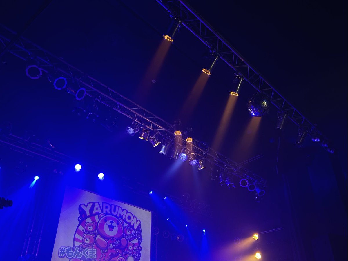 soruruto's tweet photo. ▶︎▶︎演るもん！クマモト#9 /熊本B.9V1

お友達のりりさちゃんが出るステージ見に行ってきました〜🙌🏻
本当に本当にかっこよすぎた…

素敵なメンバーさんに出会えて、🎸めっちゃ楽しくて…！って話もちょこちょこ聞いてたから、初ステージ見れて嬉しかった😭😭😭 https://t.co/UPOEhpS5nD