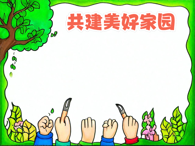 DonineB's tweet photo. Join our Saturday Community Garden Cleanup!  Grow fresh veggies u0026 make neighbors—all welcome! 9AM at Maple Park. Bring gloves, we’ll provide snacks! https://t.co/1BB9MLXzQt