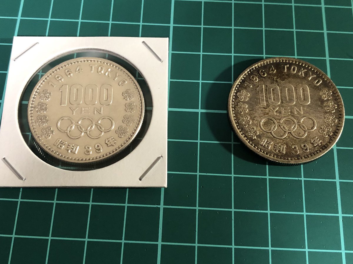D0Uuu40's tweet photo. 今回は低予算なのでまずはあまり枚数持ってなかった100円銀貨と10銭銀貨からいくつかピックアップして購入
結構綺麗なのあって嬉しかったです
あとはオリ千2枚、こっちはトーンかかってる個体は初めて買いました
渋くて良いです
余裕あったらもう3枚は買いたかった https://t.co/dQl9xCnWJo