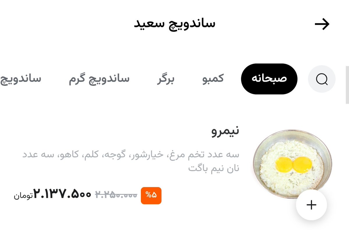 مامان گوربه ها tweet media