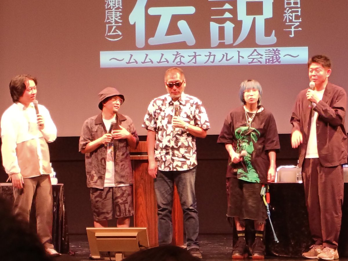 G69_mine's tweet photo. おもしろかったー

はやせさん…現物はあきませんて
(((;°Д°;)))ｶﾀｶﾀｶﾀ https://t.co/tynKJmjAhZ