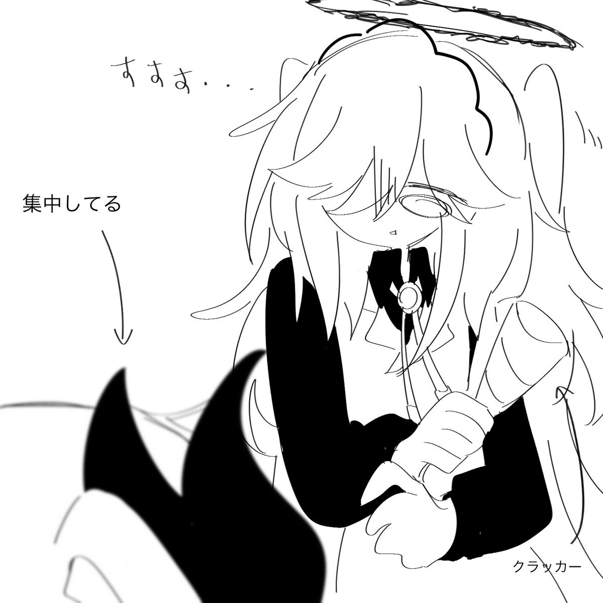 herb__X0's tweet photo. 審判者様…… https://t.co/77erw0u2hA