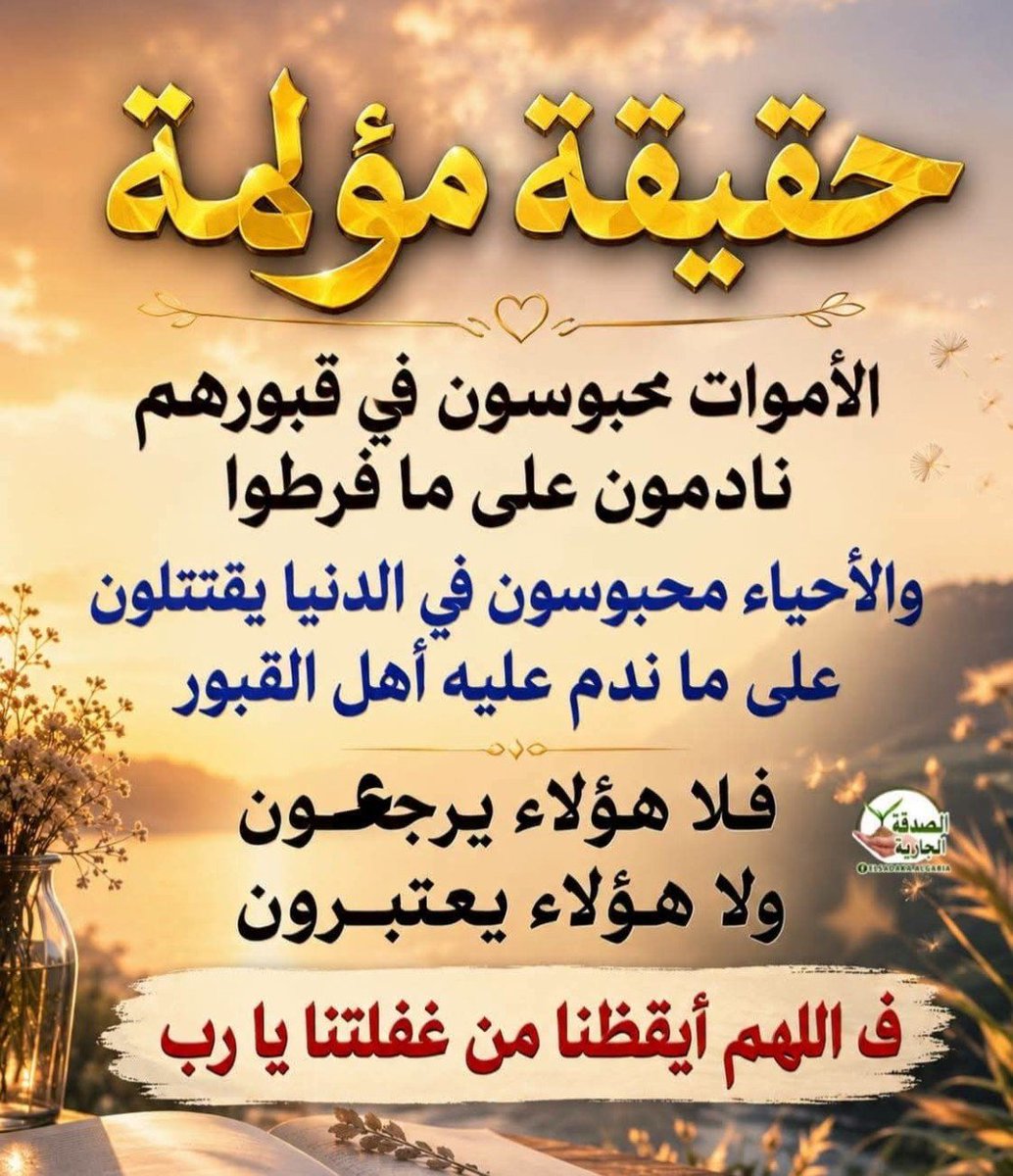 4RB0HxPVriNj7KD's tweet photo. https://t.co/HPD6sbbCwL