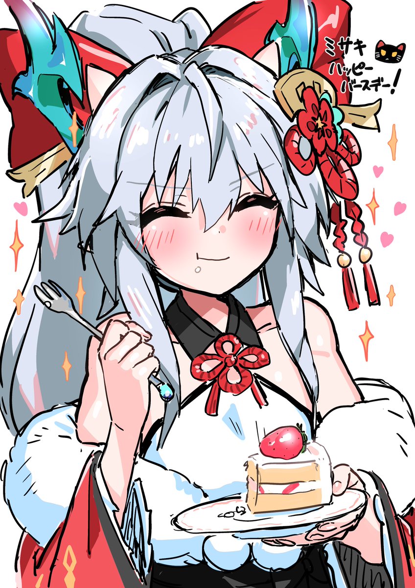 lamandavrc's tweet photo. ミサキおたんじょうびおめでと～🐉
#アストラルパーティー #AstralParty https://t.co/6NjqulExaT
