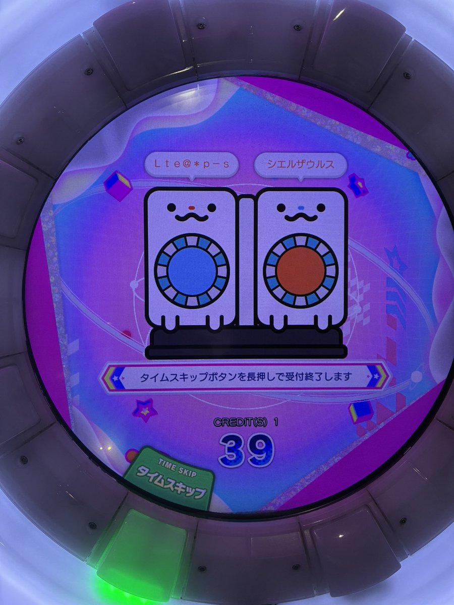 C7cl37's tweet photo. 昨日のmaimaiマッチングまとめ！
色んな方とmaimai出来てとても楽しい時間でした！
対戦ありがとうございました！！！！！ https://t.co/fPJikNeRG3