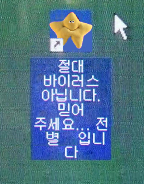 star_01821's tweet photo. @mong_TG 감사해요 주인님 정말 뿌듯합니다 https://t.co/m9B5jP2rmI