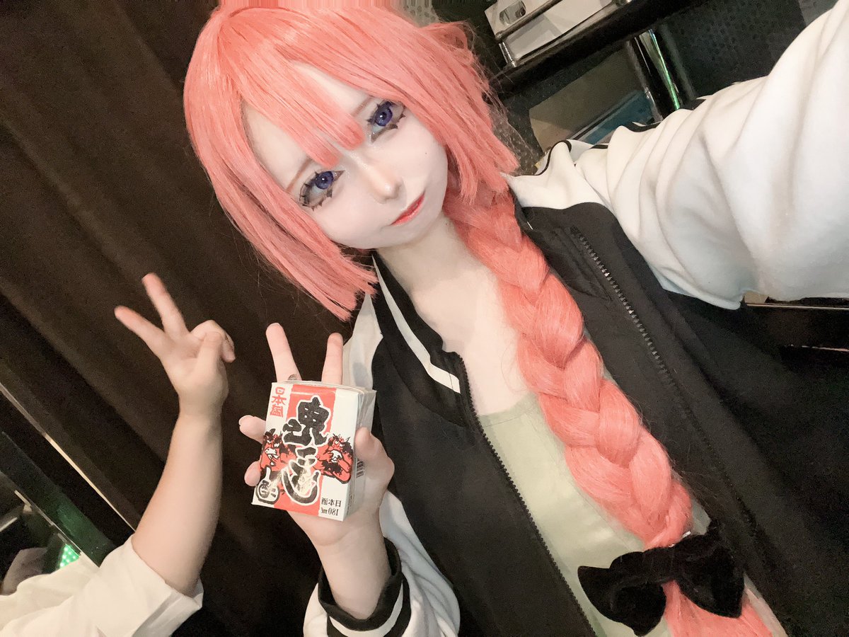AnisonbarAxia's tweet photo. 暑い‼️‼️
本日も20時より-  ̗̀ 𝙊𝙋𝙀𝙉 .ᐟ.ᐟ   ̖́-

かのん 🧚‍♂️にて1時までお待ちしております🎶
連休最後‼️飲みますよー‼️
ぜひぜひご来店お待ちしております🎶✨️
#久留米 #アニソンバー https://t.co/515ESpqsBg
