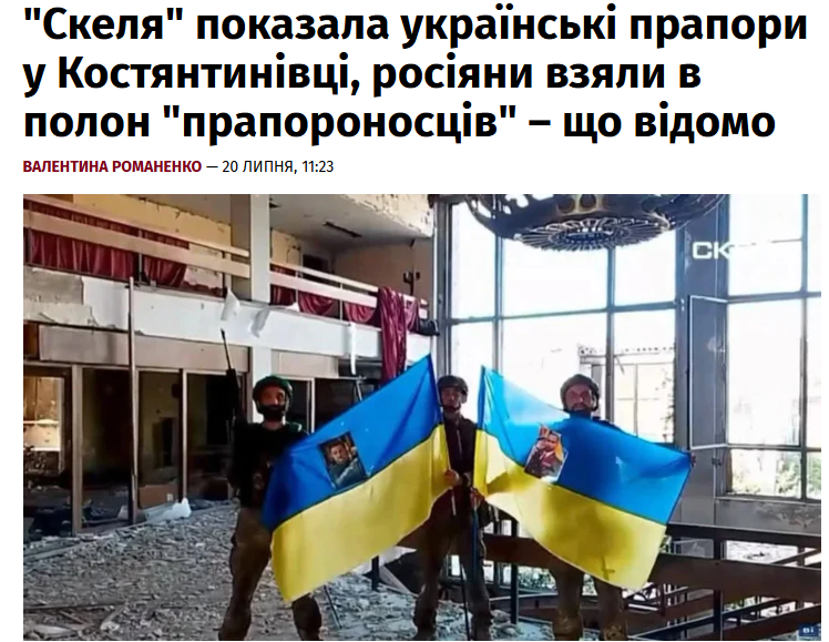 babaikit's tweet photo. "маленька радянська армія" імені Сирського. Відправили солдатів зробити фото, щоб врятувати посаду. https://t.co/zlillTO9MI