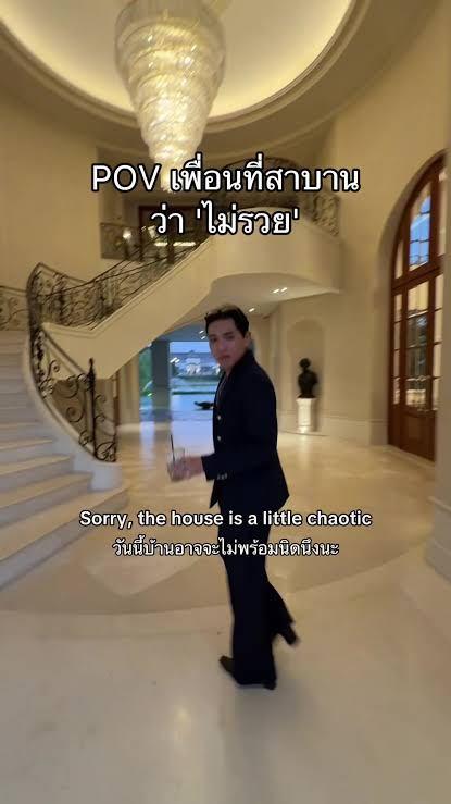 Unfroggettable5's tweet photo. รวยจริงแบบทายาททองหล่อต้องคนนี้ https://t.co/7Th2SXAE8u