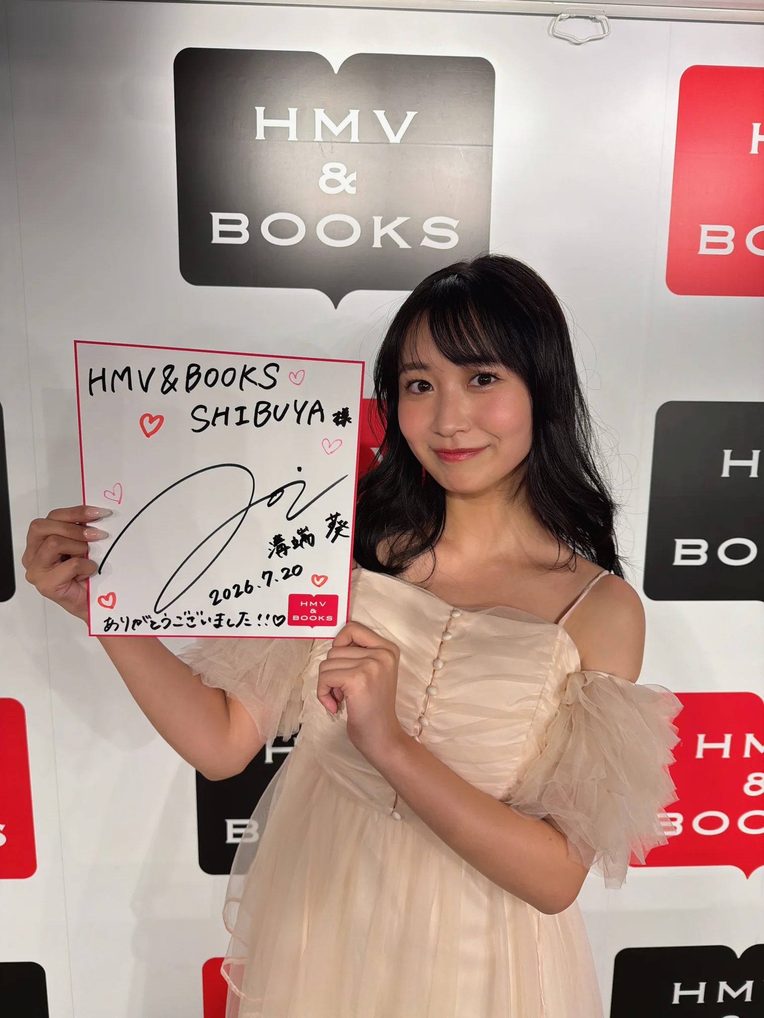 HMV&BOOKS SHIBUYA on X: 