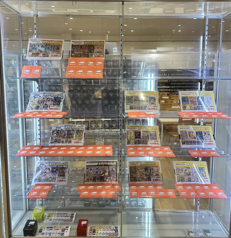 発売商品のお知らせ】 現在当店では #ポケモンカードゲーム 発売商品のお知らせ】 現在当店では #ポケモンカードゲーム