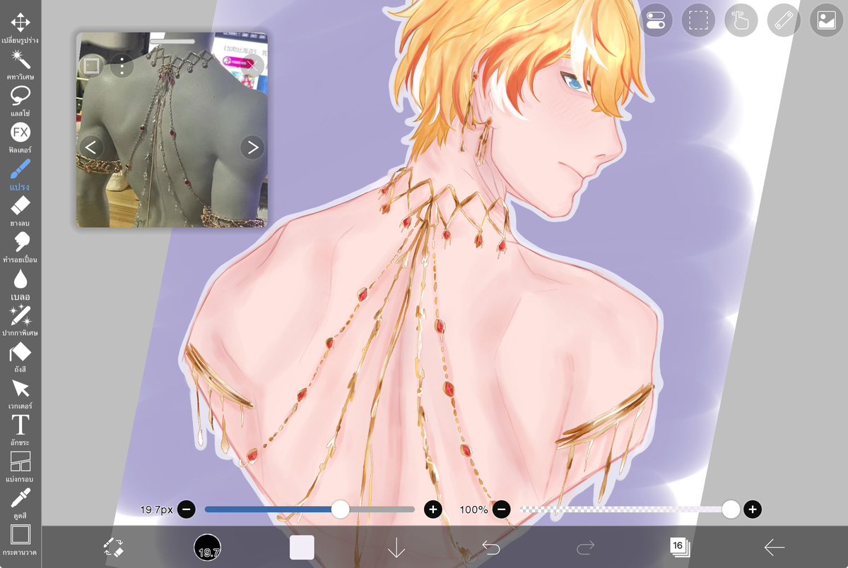 Xingxing_1812's tweet photo. ⛓️✨#artsherDB #bakerty https://t.co/ObExd9AQal