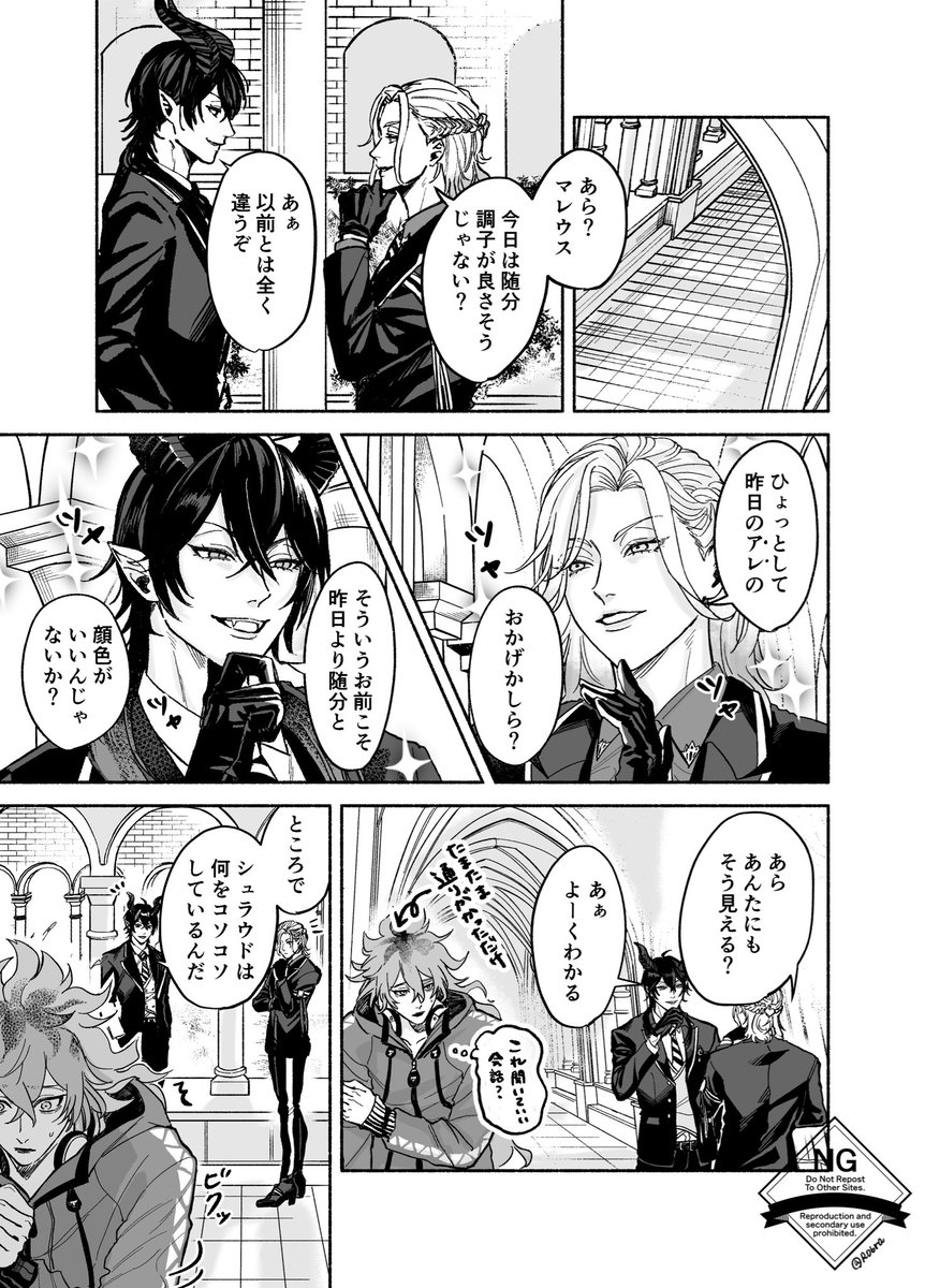 白 tweet media