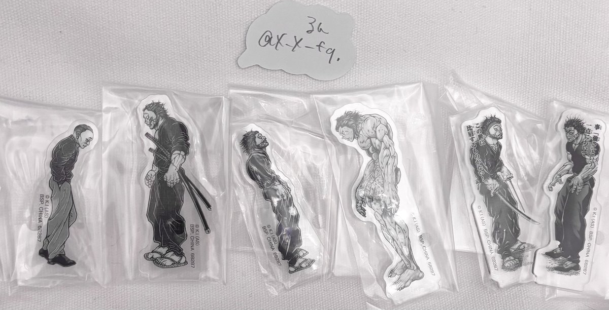 x_x__fg's tweet photo. 交換 譲渡 刃牙 一番くじ ~巨大なる鼓動~

譲 画像のもの
求 同異種花山薫

検索からでも気軽にお声掛けください🙇🏻‍♀️ https://t.co/IOs6m1uCSw