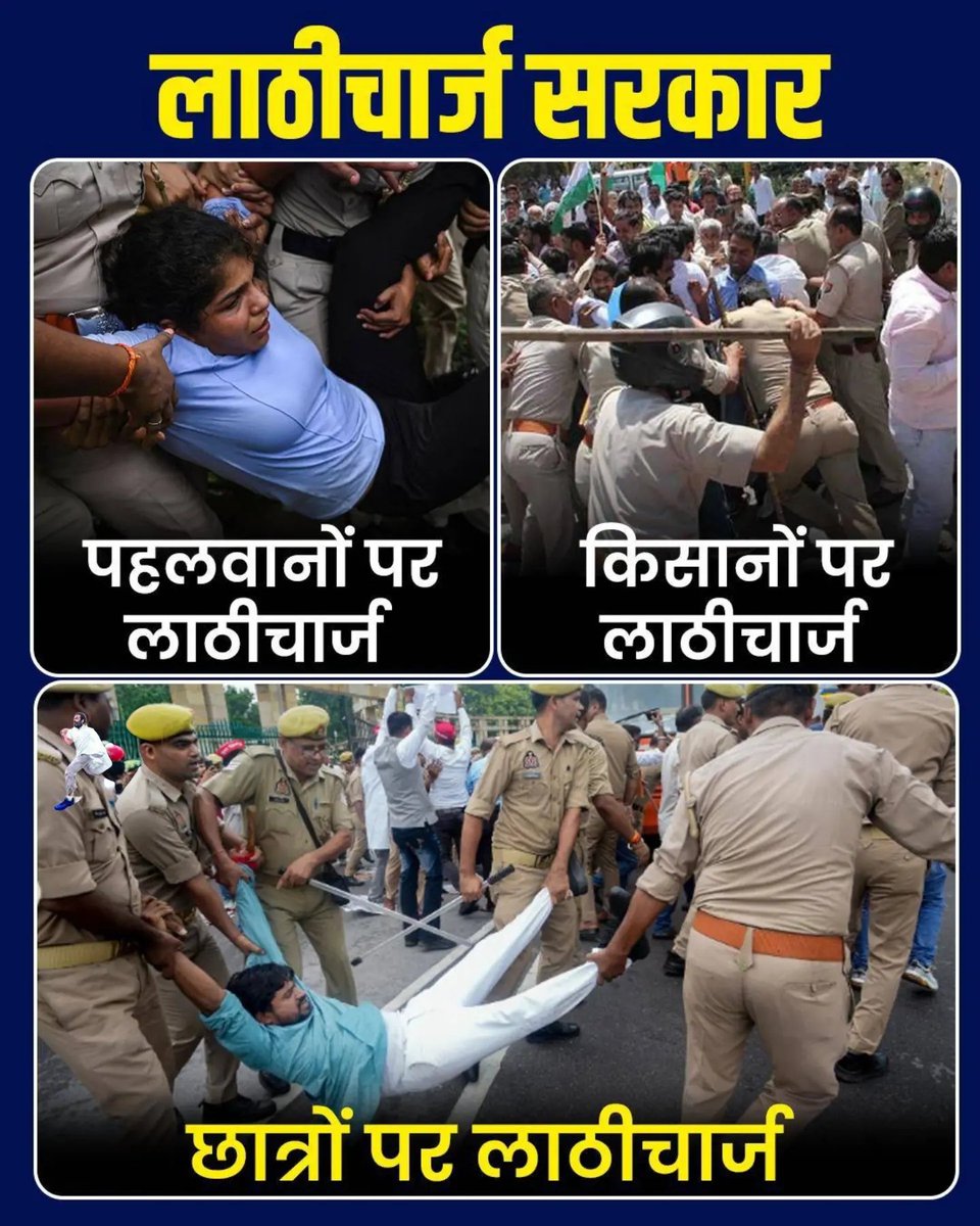 Deepakkhatri812's tweet photo. लाठीचार्ज सरकार

#संसद_मार्च https://t.co/yJHgkxaTl8