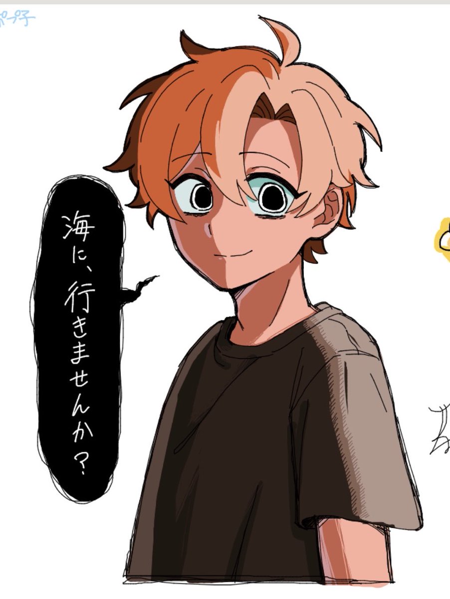 mendak0_183's tweet photo. 絵チャの産物の中から厳選したお気に入りの4つです🥰 https://t.co/dNsQgL3xM2