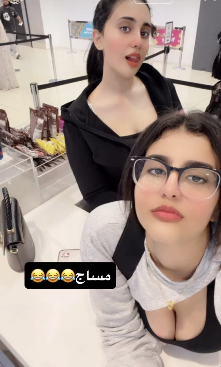 Allli7oo4's tweet photo. مين يديثني عليهم 😵‍💫😵‍💫 https://t.co/lvQeKBqzKw
