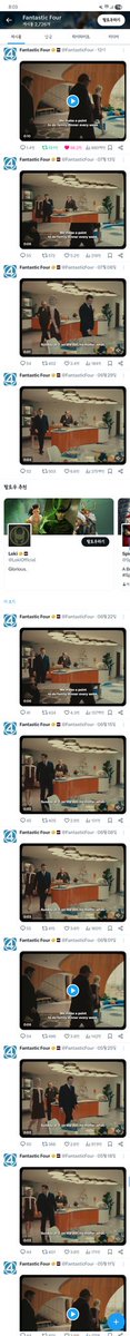 다하 tweet media