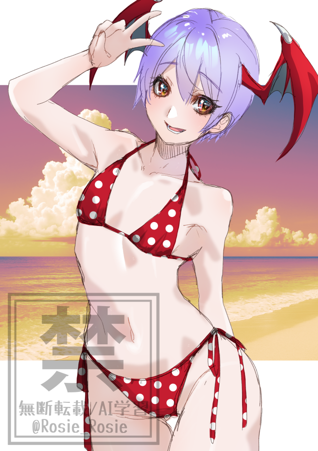 Rosie_Rosie tweet picture