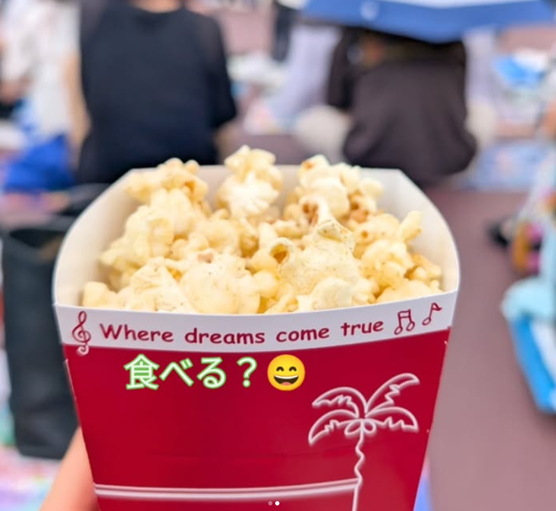 DWEnsemble's tweet photo. 🎺練習ブログを更新しました！

今回は外部会場での練習🏫
…だけでなく、ディズニーファンらしい話題も🏰🍿
続きはブログで👇
https://t.co/MRxREA6dub
#吹奏楽 #団員募集 #ディズニー #サックス #ディズニー楽団 https://t.co/NrSLGPZoQB