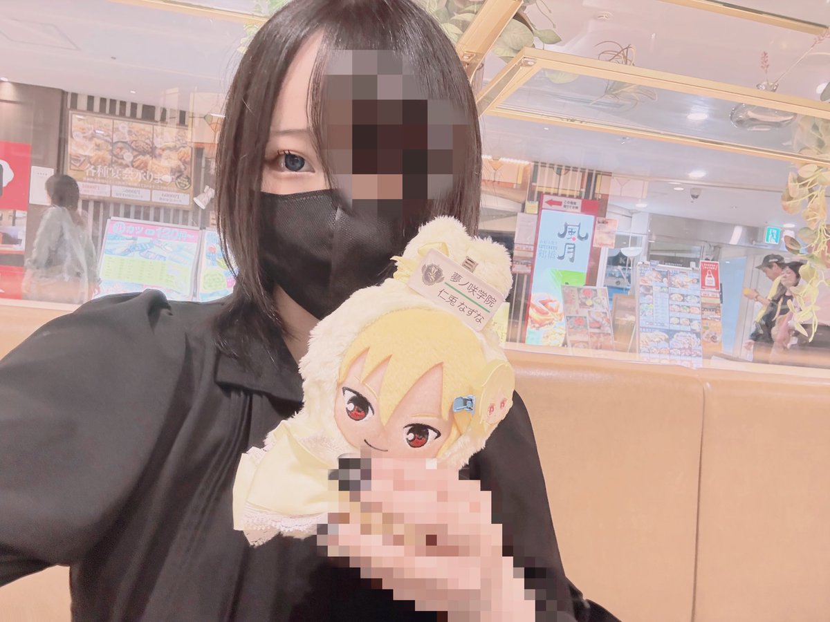柳 tweet media