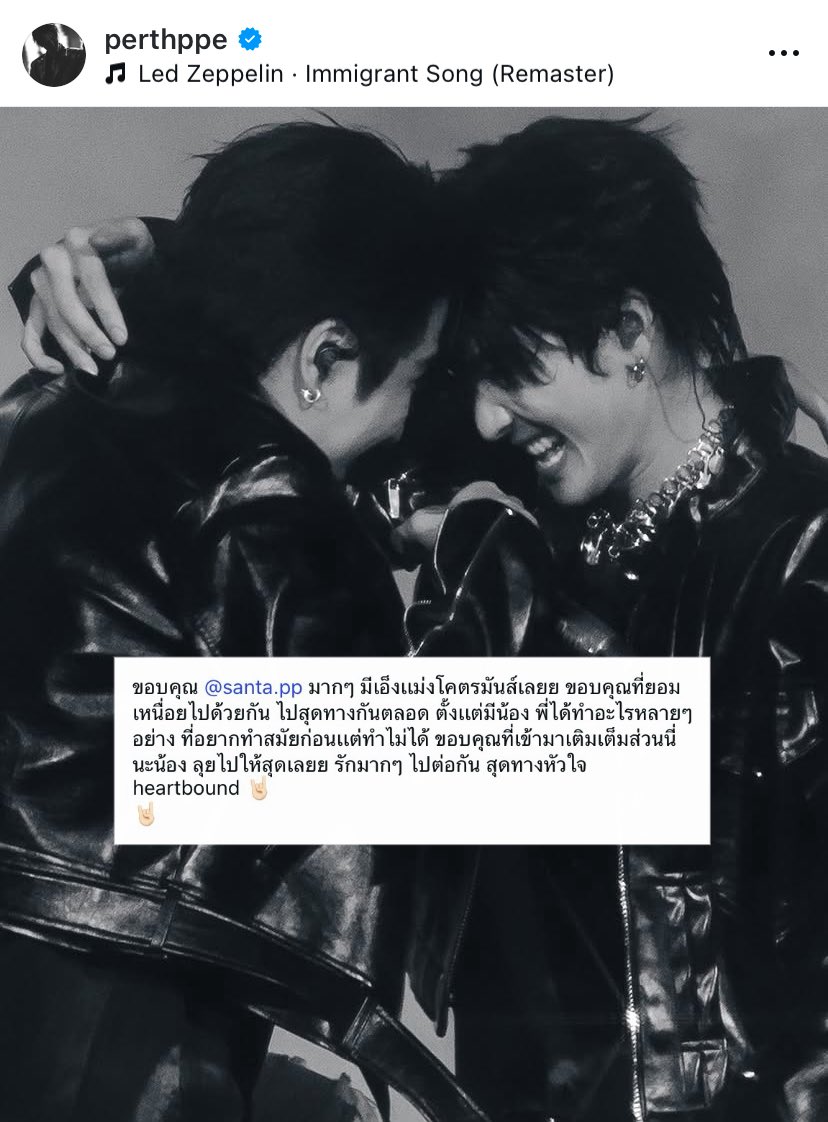 ifaprilgirl's tweet photo. p to s ♡

“ตั้งแต่มีน้อง พี่ได้ทำอะไรหลาย ๆ อย่างที่อยากทำสมัยก่อนแต่ทำไม่ได้ ขอบคุณที่เข้ามาเติบเต็มส่วนนี่นะน้อง ลุยไปสุดทางเลย รักมาก ๆ ไปกันต่อ สุดทางหัวใจ”

โห น้องต้าเป็นจิ๊กซอว์ที่เข้ามาเติมเต็มชีวิตพี่เพิ้ดจริง ๆ ขอโอ่งคับ ㅜㅜㅜㅜㅜㅜㅜ ♡♡ https://t.co/z5eoDtni9A
