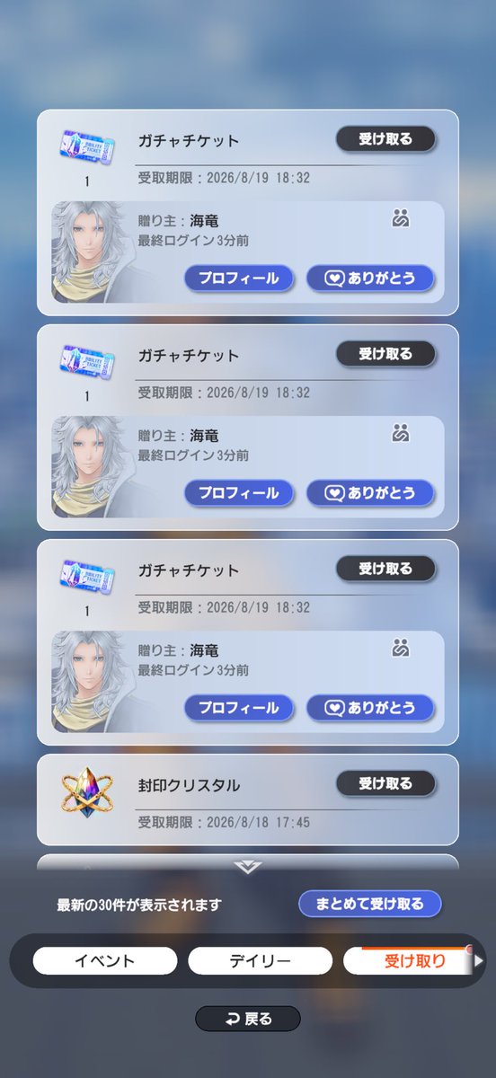 OdenPan_'s tweet photo. 👀 https://t.co/fgMSMJ69qF