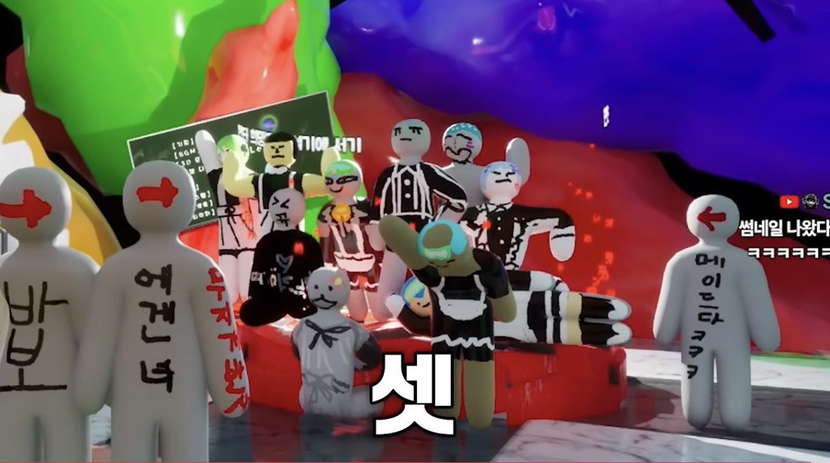 Unlucky7yan_'s tweet photo. 메이드 군단 사이에 <- 메이드다 ㅋㅋ 뭐에요? 롭튜버끼리 멧챠하시는거 재밌다 https://t.co/lDbEJ5cuRb