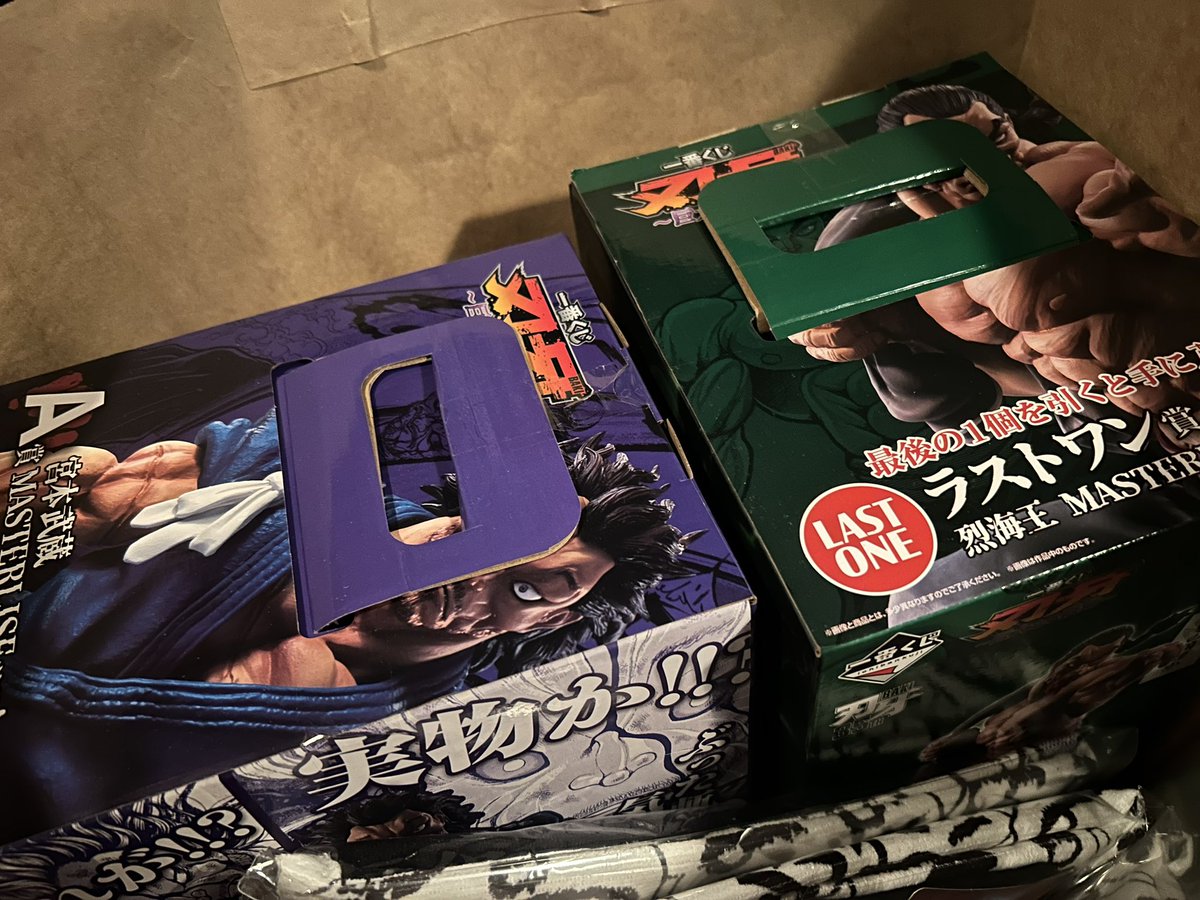 shu___ibagen's tweet photo. 神残りしてたー！ https://t.co/4ndEgcPWfj