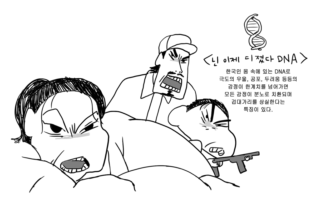 380Qii's tweet photo. 호프 후기 https://t.co/BqACA5CMKn