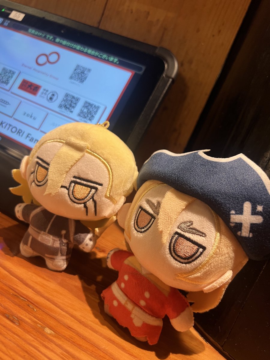 a441111's tweet photo. 我が家にも来ちゃった🐉❤️ https://t.co/PU6F64kj2y