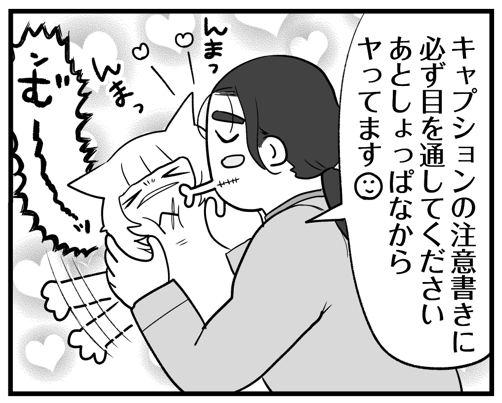 papusuki's tweet photo. 詫びセ（という名の世俗交ﾋﾞ）をするオバ | koko #pixiv https://t.co/AdBUg8eRU3 https://t.co/P561OzFmjr