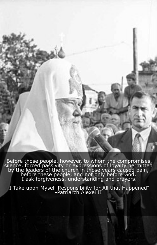 Σχίσματομαστίξ - Scourge of True Orthodox tweet media