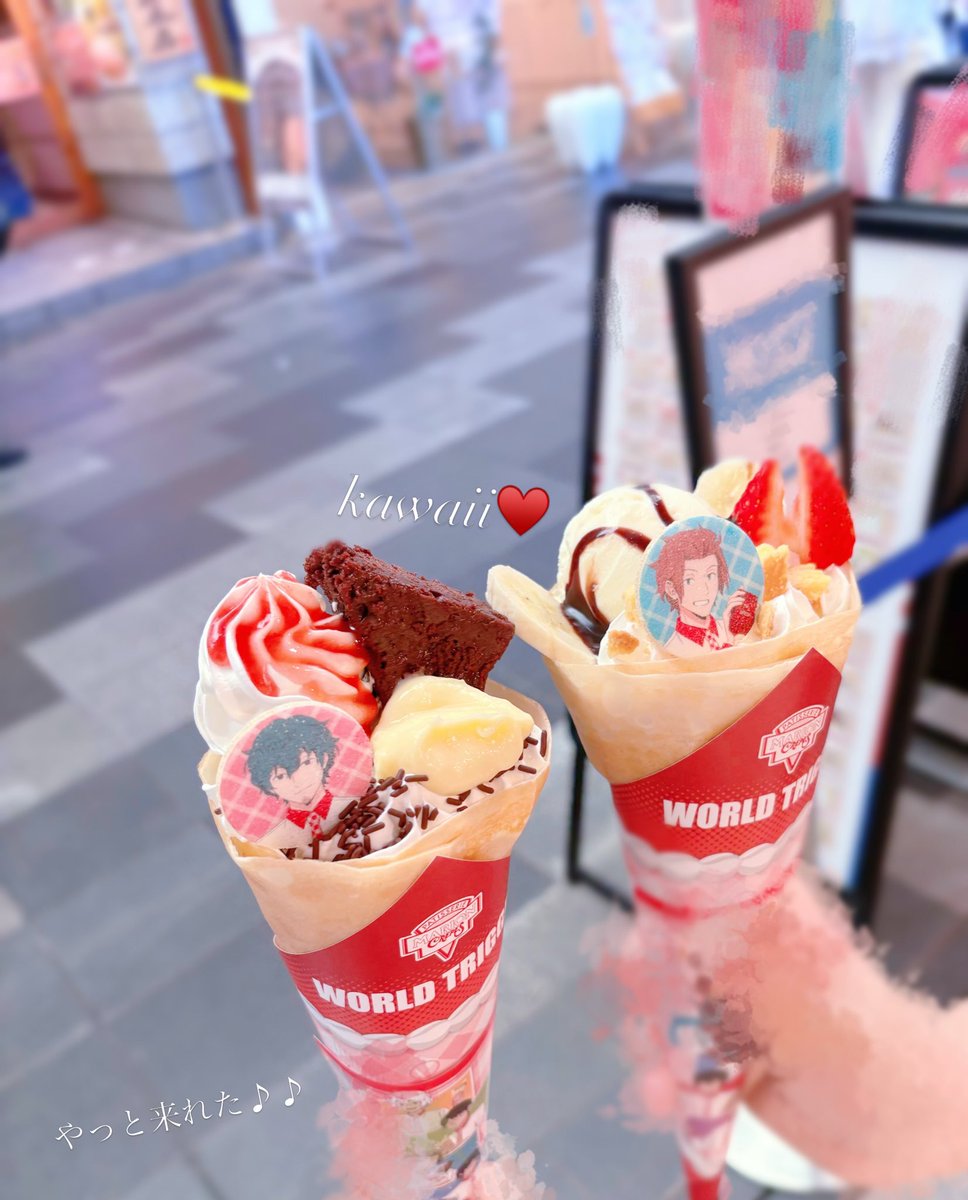 oHo_2525's tweet photo. 大好きな人🍓 https://t.co/eudx8paFyW