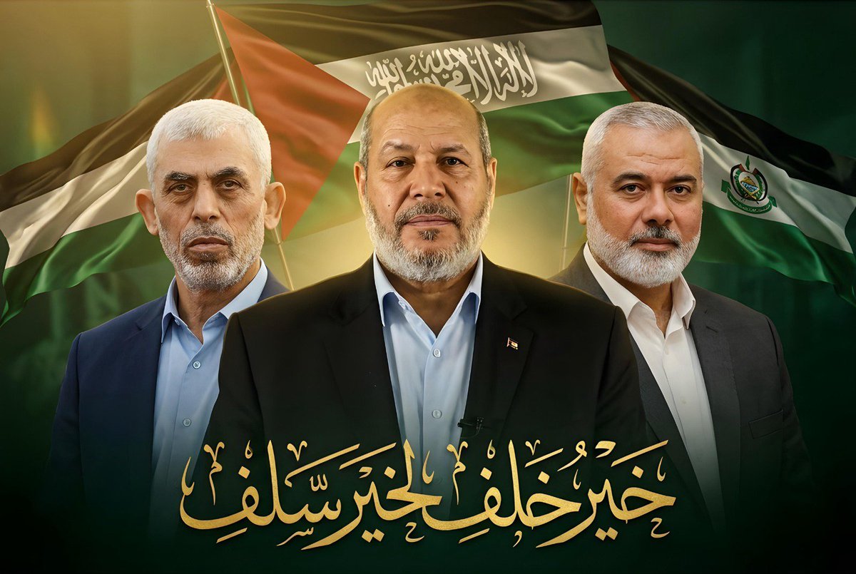 KhaledSafi's tweet photo. تعلن حركة المقاومة الإسلامية حماس عن انتخاب الأخ المجاهد خليل الحية رئيسًا للمكتب السياسي  للحركة، خلفًا للقائد الشهيد يحيى السنوار.
حركة المقاومة الإسلامية - حماس
الإثنين: 20 تموز/ يوليو 2026م
الموافق: 6 صفر 1448 هـ
الموقع الرسمي - حركة حماس https://t.co/IfmHHmrRFL