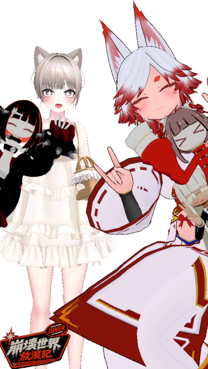 ゆずけ~く_vrc tweet media