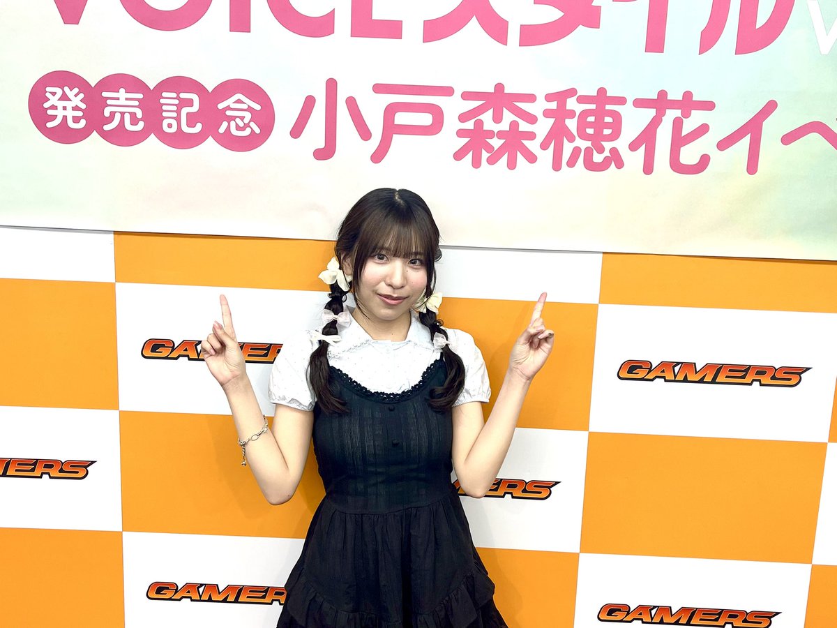 VOICEスタイル (@VOICEChannel4) / Posts and Replies / X