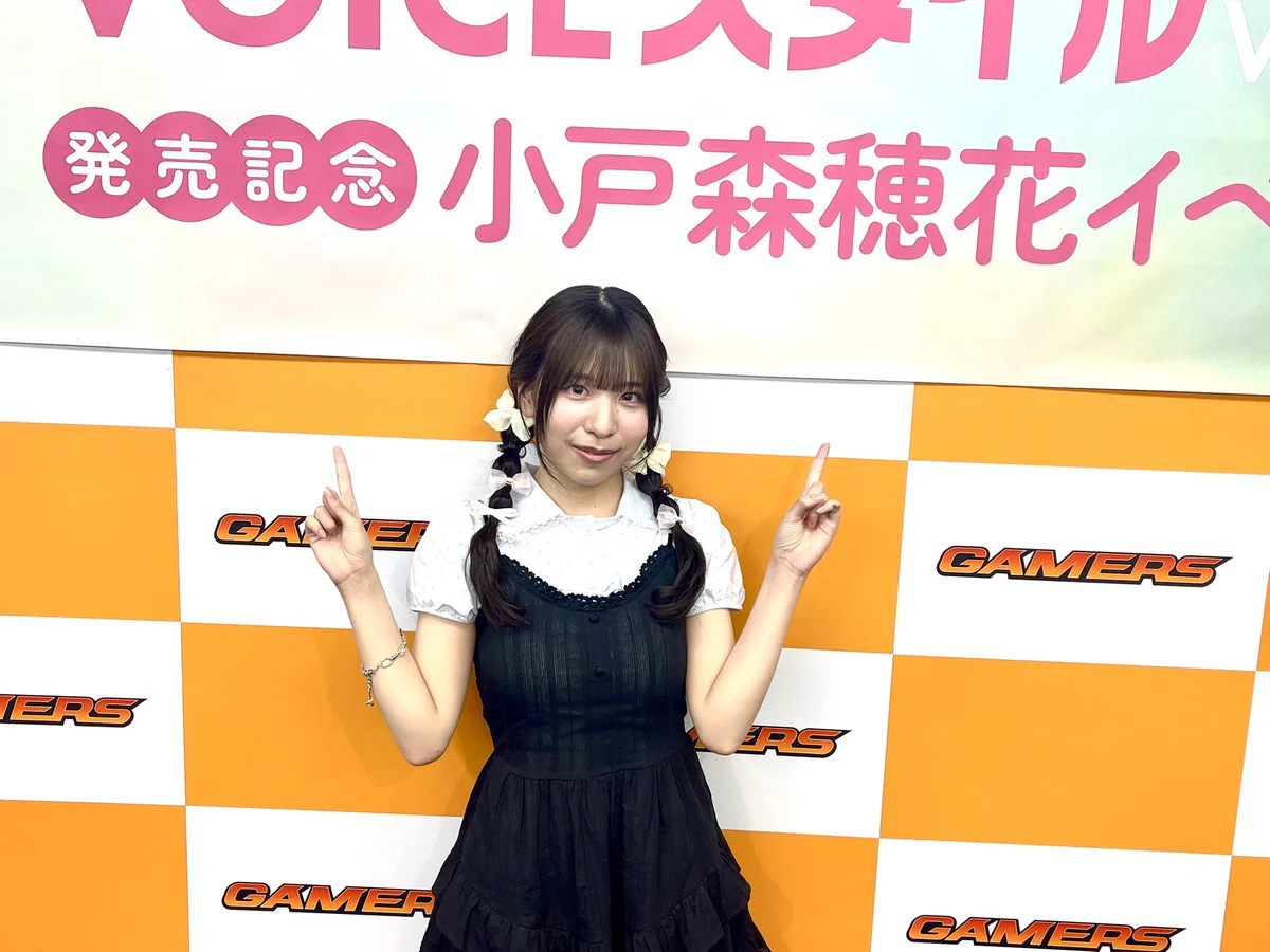 VOICEスタイル (@VOICEChannel4) / X