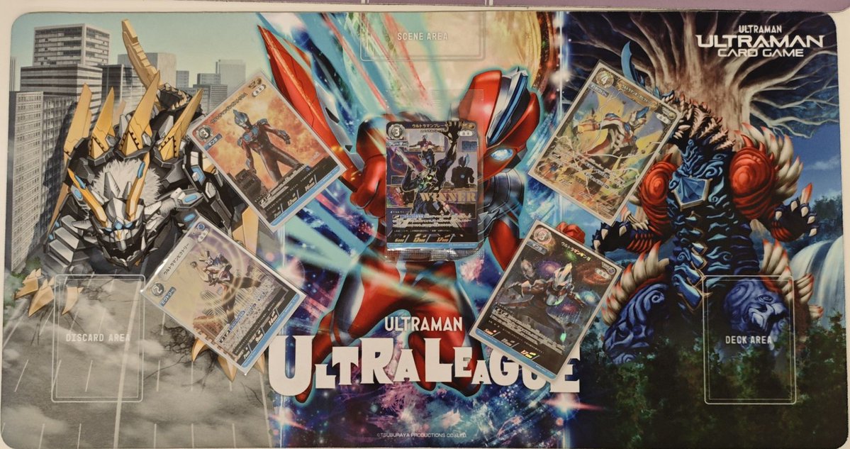 大会結果】 #ウルトラマンカードゲーム ギャラクシーカップ 参加者13名