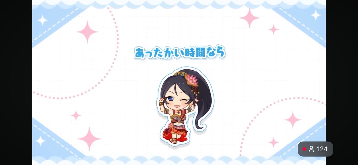 aiueogojuon's tweet photo. 杉坂海お母さん……！ https://t.co/hEzzb11sAL