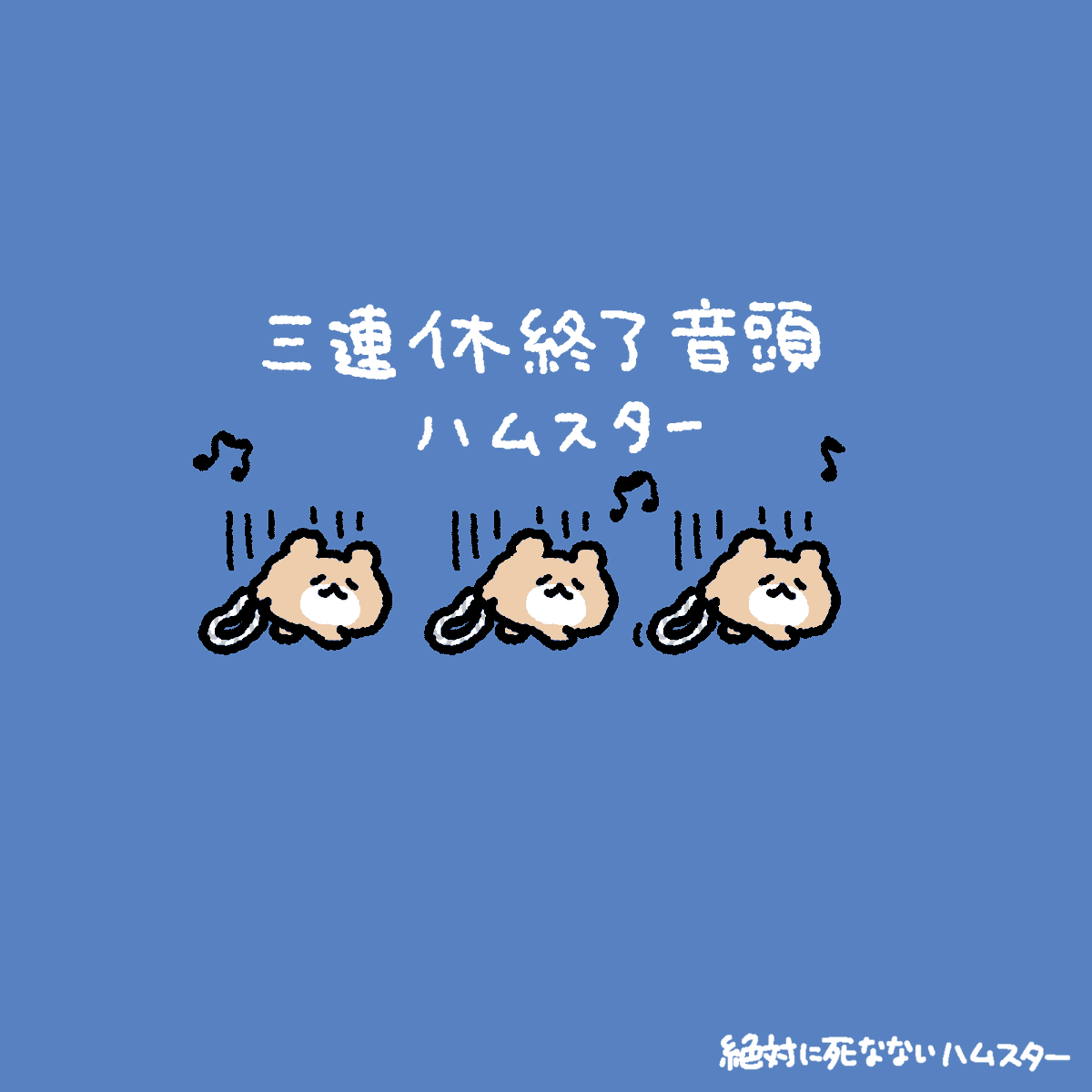 ZETSUHAMU's tweet photo. 🏮🏮🏮🏮🏮🏮🏮🏮🏮 https://t.co/0ppA10TCL7