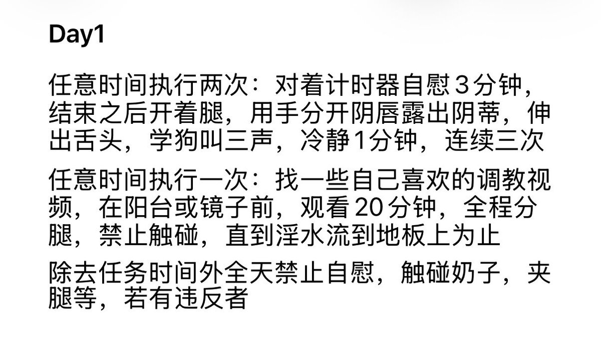 断弦 tweet media