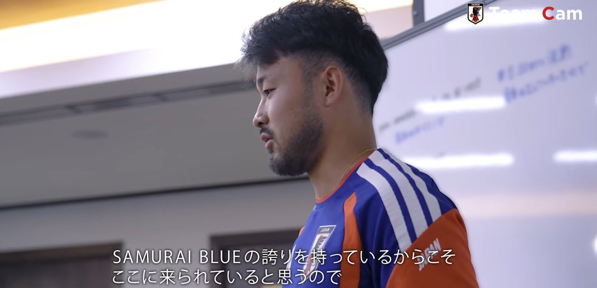 kubotti_suerte's tweet photo. 選手が自分の口で「日本代表の」って言ってるのに字幕では「SAMURAI BLUEの」と改竄する。こういう意図的な商業優先マインドをまずさっさとやめてほしい

まずは国民に「僕らの日本代表」と誇りを持たせてほしい。
ニックネームは自然についていくもの https://t.co/DrcGRtONSx