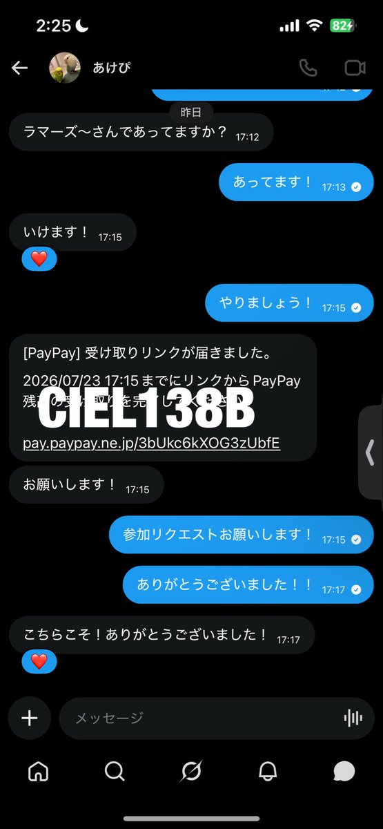 CIEL138As2's tweet photo. https://t.co/cAYAlZ5SU2