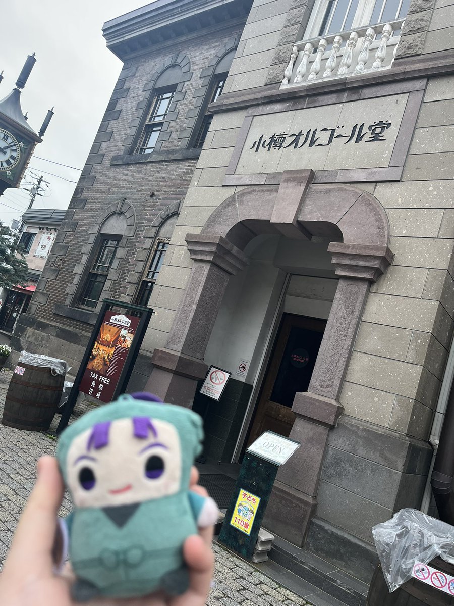 JohnthB7's tweet photo. 3日目のハイライト
これで終わりです https://t.co/7VIAzBSjPk