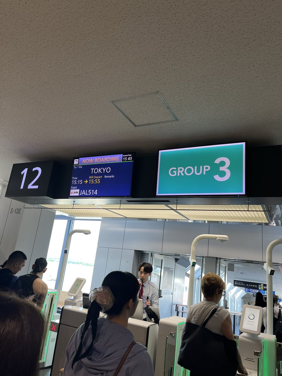 JohnthB7's tweet photo. 3日目のハイライト
これで終わりです https://t.co/7VIAzBSjPk