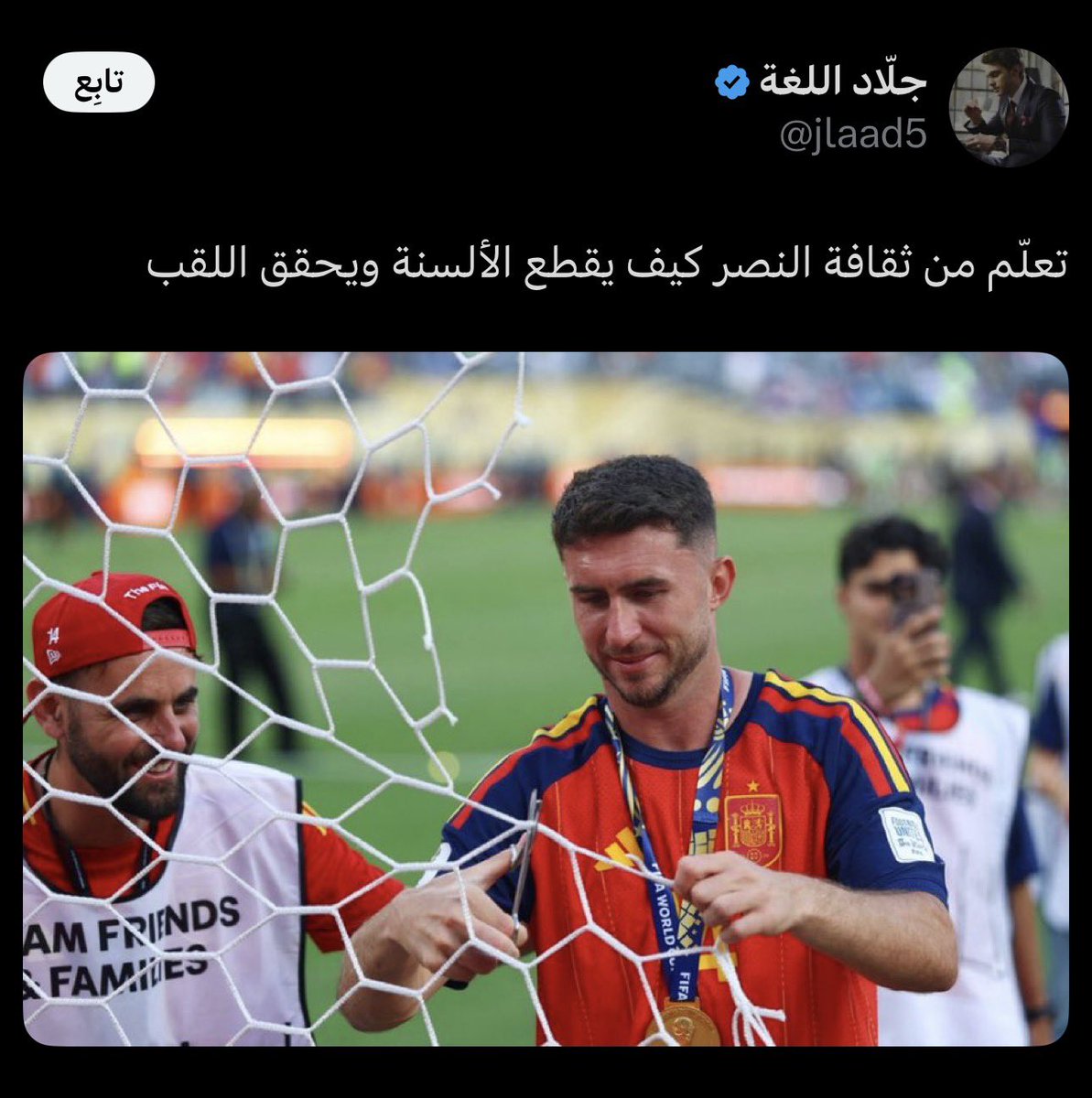 J_ali_1919's tweet photo. مو صاحين لابورت في كل تصريح له يقول أنا نادم اني  لعبت للنصر واسوء قرار اتخذته هو اني قررت العب في النصر 

وهوامير النصر قاعدين يتغنون فيه 
ماعندهم كرامة ولا غيره على ناديهم!!! https://t.co/FtTWDcEntv