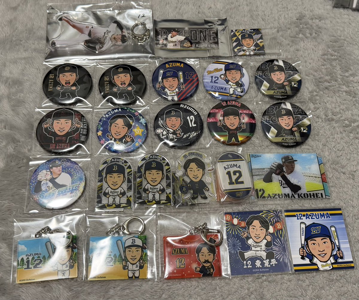 mo_054123k's tweet photo. 【🍀🫧 オリックス 交換🕊️🌿】④

譲:下記写真
(全て買取可能🉑10-16定価以下)
求:67同異種or買取

7/21-7/23 福岡 7/25 京セラ 9/9-10神戸
(試合前🏟️ その他京セラ未定)

#オリックス交換 #オリックス買取
#オリックスシークレット #コロチャレ
#シークレット #ガチャ
#オリックスガチャ #オリックス https://t.co/JHkYbVzteb