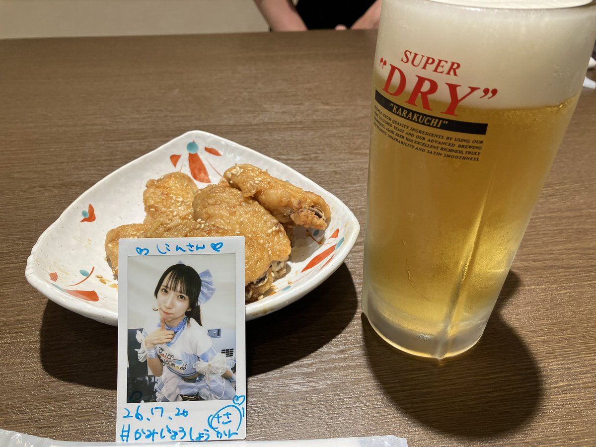 yskhit's tweet photo. 新衣装似合ってた👍
関ヶ原お疲れ様
#かみじょう召喚 https://t.co/FbOMkJbcFB