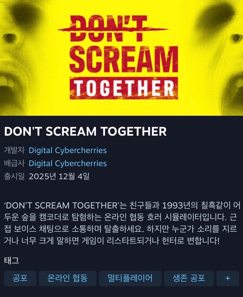 하도몽 HDomong🔮 tweet media